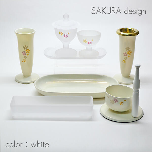 仏具セット 020 パールホワイト くもりガラス 8点セット ガラス製 桜模様入り ミニ仏壇 家具調仏壇用 創価学会用仏具 SGI SOKA