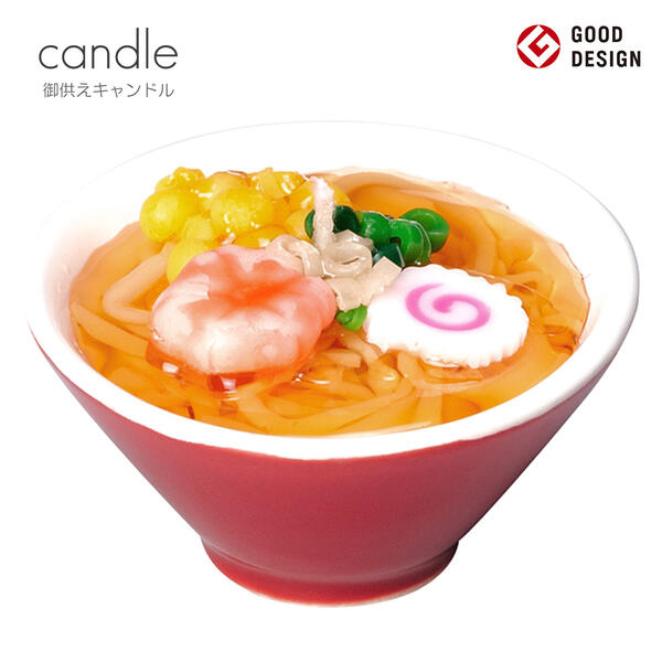 お供えキャンドル 019 らーめん横丁 ラーメン ローソク ろーそく 蝋燭 好物キャンドル