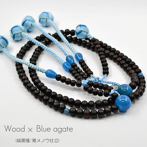 男性用念珠数珠紳士用数珠天然石念珠...