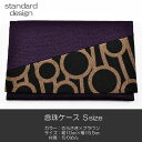 念珠ケース Sサイズ 創価学会数珠ケース 数珠袋 110 むらさき×ブラウン ちりめん 創価学会用 SGI SOKA