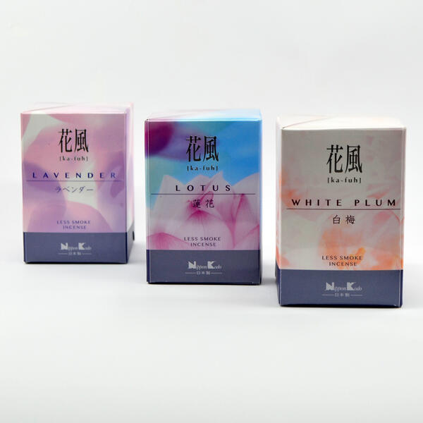 お線香 075 花風 ミニ寸 ラベンダー 蓮花 白梅 短寸 微煙香