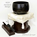 本手打リンセット 6.0寸 053 ブラウン 茶 ゴールド ピンク 真鍮 仏具 りんセット