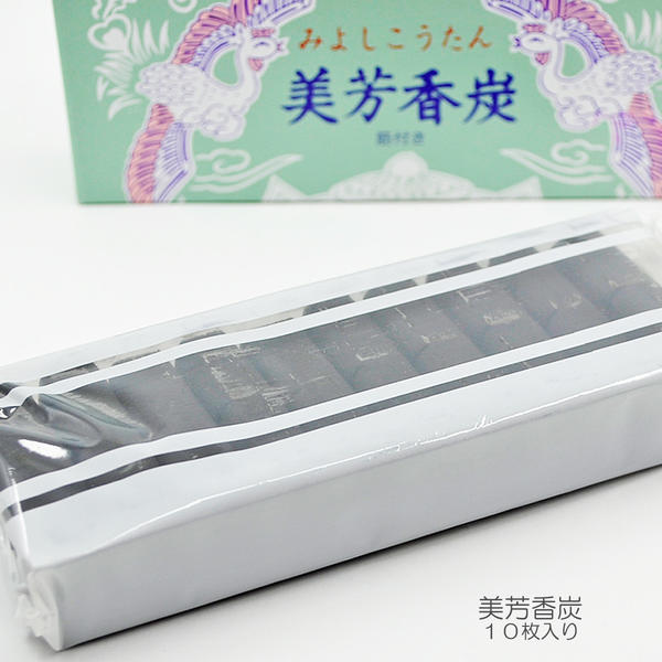 お供え用　プリザーブド仏花　プリザーブドフラワー　藍花(あいか)　M　C34561M