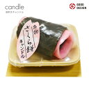 お供えキャンドル 002 さくら餅 ろうそく ローソク ろーそく 蝋燭 好物キャンドル