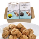 【富山県産コシヒカリ100%使用】米粉くっきー COMECO 2袋入り グルテンフリー 卵不使用 スイーツ 米粉 お菓子 お中元 御中元 2025 プレゼント ...