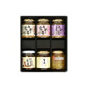 うめぇ生姜(鰹・しそ・梅)各1本+にんにく生姜みそ1本+生姜...