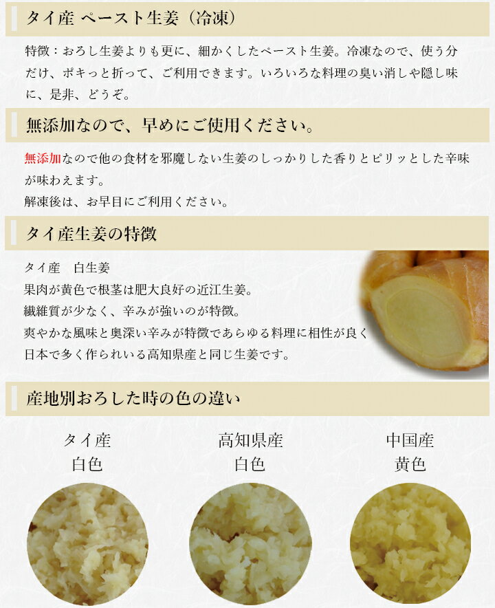 ���� �ڡ�������ժ 1kg ������