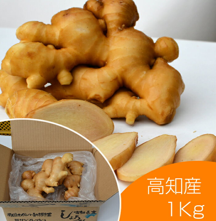  θṾժ1kg