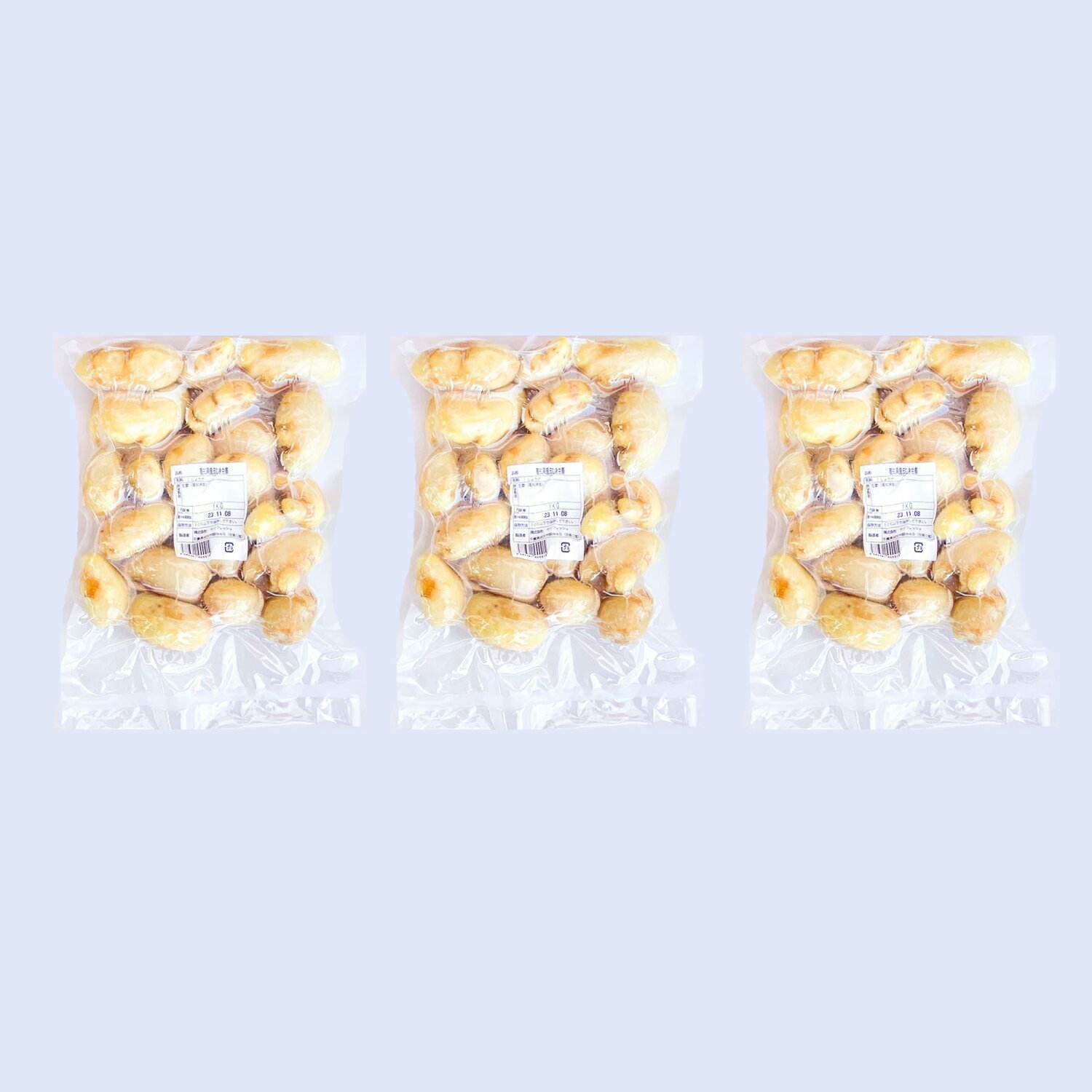 冷凍 皮ムキ生姜 （高知県産）1kg×3パック