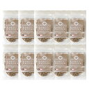 カンポット・ペッパー 白胡椒 20g 10袋 ゆうパケット送料無料