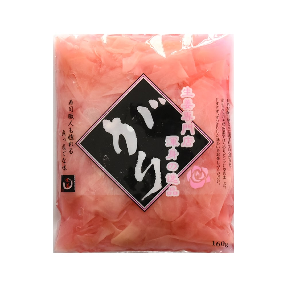 ピンクがり生姜 160g 1袋 ゆうパケット送料無料