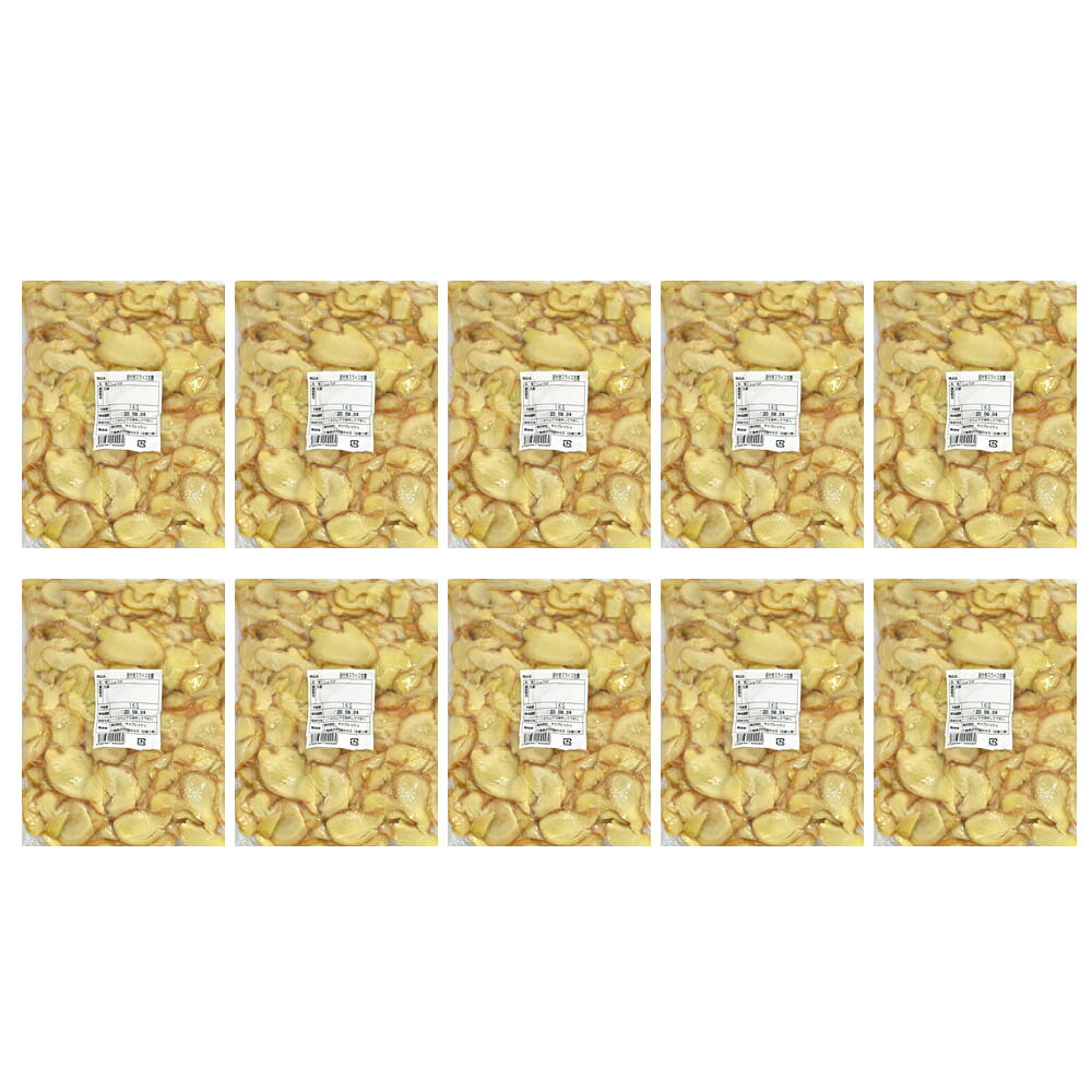 Rakuten - 【冷凍】皮付きスライス生姜 1kg×10パック タイ産[スライス生姜 皮付き 生姜専門店]【一次加工品】