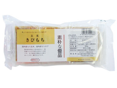 きびの素朴なやさしさが、また格別の懐かしの味。 水稲もち玄米65％に国内産のもちきび35％をブレンドしてつき上げました。 【召し上がり方】 ・焼いて醤油を付け、のりを巻けば一層風味が出ます。 ・その他白もち同様の食べ方で、美味しく召し上がれます。 ■名称：包装もち（玄米きびもち） ■原材料名：水稲もち米(国産)、もちきび(国産) ■アレルギー物質(表示義務8品目)：無し ■内容量：300g（50g×6切） ■賞味期間：製造日より1年 ■保存方法：直射日光を避けて常温で保存してください。 ■製造者：コジマフーズ株式会社 　　　　　名古屋市南区呼続元町9-27 ■栄養成分表示(1切50g当たり) エネルギー：117kcal たんぱく質：2.8g 脂　　　質：0.9g 炭水化物　：24.4g 食塩相当量：0g ※この表示値は目安です。