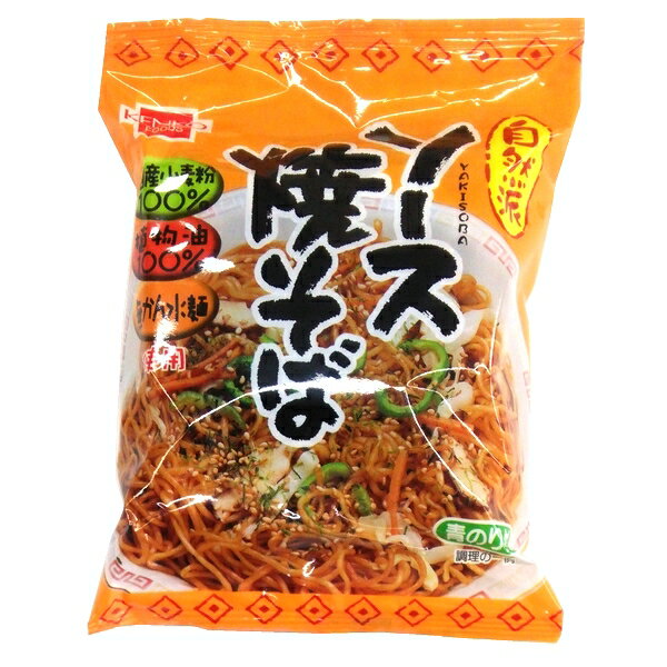 ・麺の揚げ油は100％植物油を使用しています。 ・麺は100％国内産の小麦粉を使用しています。 青のり付き ■作り方 1.フライパンに180mlを沸騰させ、麺と野菜を入れて2分～3分程度煮てください。 2.フライパンに水がなくなったら添付の...