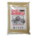 自然生活 粗製三温糖 ふるさと糖 750g