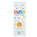 エスケー キッズこどもハミガキ オレンジ 60g(4)