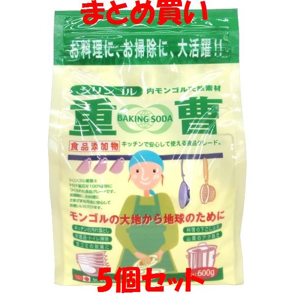 重曹 木曽路物産 内モンゴル 600g×5個セット まとめ買い