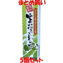 マラソン期間中 エントリー&店内買いまわりでポイント最大10倍！ 東京フード 生おろしわさび 厳選素材 国産 本わさび 西洋わさび不使用 無着色 チューブ入 40g×5個セット まとめ買い その1