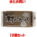 マルシマ 村のこんにゃく ＜板＞ 食物繊維 270g×10個セット まとめ買い