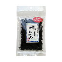 マラソン期間中 エントリー&店内買いまわりでポイント最大10倍! カットわかめ 乾燥ワカメ 鳴門 原そう 20g