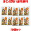 健康フーズ 純果糖 粉末 500g×10個セット まとめ買い送料無料