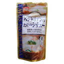 桜井食品 ベジタリアンのためのシチュー 粉末 120g(約6人分)