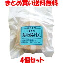 クリーンハート 馬の油石けん 80g×4個セットまとめ買い送料無料