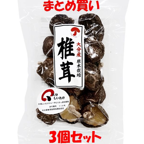 マルコ物産 大分産 原木椎茸 乾燥 干し椎茸 国産 乾燥しいたけ 大分しいたけ 煮物 茶碗蒸し ちらし寿司 麺類 トッピング 袋入 40g 3個セット まとめ買い