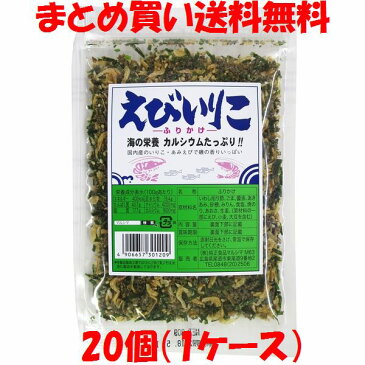 マルシマ えびいりこふりかけ 30g×20個セット（1ケース）まとめ買い送料無料