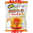 岐阜県産の小麦を使用して作りました。 膨張剤には内モンゴル産の重曹を使用しています。 ホットケーキのほか、ドーナッツやクッキーなどのお菓子作りにもご利用いただけます。 【ホットケーキの作り方（4枚分）】 1.ボールに卵と牛乳を入れ、よく混ぜる。 2.1にホットケーキミックスを200g入れて滑らかなクリーム状になるまで混ぜる。 3.フライパンを熱して薄く油をひき一度ぬれふきんの上にのせ、少しさまします。 4.フライパンにセルクルをのせ、生地の1/4を流し入れて、弱火で3～4分焼く。表面にプツプツと穴が開き、周りが乾いてきたら裏返して3～4分焼く。（ホットプレートの場合150℃～160℃） ※セルクルとは、底のない円形の焼き型のことです。 【商品詳細】 ■名称：ホットケーキミックス ■原材料名：小麦粉（小麦（岐阜県産）、食塩/膨張剤(重曹) ■内容量：400g ■アレルギー表示義務（8品目）：小麦 ■賞味期限：製造日より1年 ■保存方法：直射日光を避けて常温で保存してください。 ■製造者：桜井食品株式会社 　　　　　岐阜県美濃加茂市加茂町鷹ノ巣343番地 【栄養成分表示（100gあたり）】 エネルギー：339kcal タンパク質：8.5g 脂　　　質：1.4g 炭水化物　：74.4g 　－糖質　：71.8g 　　－糖類：0g －食物繊維：2.6g 食塩相当量：1.8g （この表示値は目安です）