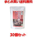 ◎国内産有機玄米に国内産有機小豆を加え、圧力釜でじっくり炊きあげたトロリとした食感の玄米粥です。 ◎土鍋でコトコト煮込んだような味わいをお楽しみいただけます。 ◎かくし味に塩（海の精）を使用することで、玄米の風味や味わいが引き立っており、穀物の味わいを お楽しみいただけます。 ◎調理する水は浄水器を通した水を使用し、隠し味に使用する食塩は海水のミネラルを含んだ海の精を使用しております。 〈お召し上がり方〉 ◎沸騰したお湯の中へ袋ごと3分程度入れてください。または、中身を鍋に移して温めてください。 ◎電子レンジの場合中身を別の容器に移し、ラップをかけて(500wの場合)約1分30秒程加熱して下さい。 ◎そのままでも美味しく召し上がれます。 ■名称：有機米飯類(玄米小豆粥) ■原材料名：有機玄米(国産)、有機小豆、食塩 ■アレルギー物質(表示義務8品目)：無し ■内容量：200g ■賞味期間：製造日より1年 ■保存方法：高温多湿、直射日光を避けて、常温保存■製造者：コジマフーズ株式会社 　　　　　愛知県名古屋市南区呼続元町9-27 ■栄養成分表示(1袋(200g)当たり) エネルギー：94kcal たんぱく質：2.6g 脂　　　質：0.8g 炭水化物　：19g 食塩相当量：0.31g ※この表示値は目安です。