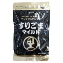 煎りごま 黒 10kg (1kg×10袋),黒胡麻,セサミ,ゴマ科,ゴマ属,Kala Till,セサミシード,Sesame Black【送料無料】