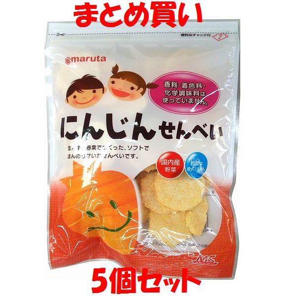 maruta にんじんせんべい 30g×5個セット まとめ買いのサムネイル
