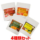 米粉のお菓子 ライスブランビスコッティ<4種類セット> 40...