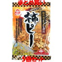 国内産もち米を使用し、醤油で味付けしたアラレと、香ばしいピーナッツを程よく混ぜました。 ■名称：米菓 ■原材料名：落花生、もち米(国内産)、醤油(小麦を含む)、植物油脂(パーム油)、砂糖(てん菜糖)、食塩、唐辛子 ■アレルギー物質(表示義務8品目)：落花生、小麦 ■内容量：105g ■賞味期間：製造日より120日 ■保存方法：直射日光・高温多湿をお避け下さい ■販売者：株式会社サンコー 　　　　　愛知県豊橋市神野新田字ルノ割24 ■栄養成分表示(1袋当たり) エネルギー：523kcal たんぱく質：19.6g 脂　　　質：24.3g 炭水化物　：56.6g 食塩相当量0.8g ※この表示値は目安です。