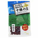 フジタ 契約栽培 十勝の豆 金時豆 豆の農家 国産 北海道産 煮豆 袋入 300g 1