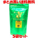 ムソー オーガニックインスタント珈琲 詰替え 85g×5袋セットまとめ買い送料無料