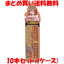 高橋ソース カントリーハーヴェスト ウスターソース タカハシソース ウスター ソース ビン 300ml×10本入り(1ケース)まとめ買い送料無料