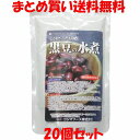 コジマフーズ 黒豆の水煮 レトルト イソフラボン ポリフェノール 230g×20個セットまとめ買い送料無料