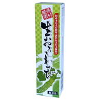 東京フード 生おろしわさび 厳選素材 国産 本わさび 西洋わさび不使用 無着色 チューブ入 40g