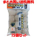 商品画像1