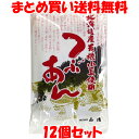 山清 つぶあん 北海道産有機小豆 あんこ 小豆 ポリフェノール 200g×12個セットまとめ買い送料無料