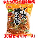 ・麺の揚げ油は100％植物油を使用しています。 ・麺は100％国内産の小麦粉を使用しています。 青のり付き ■作り方 1.フライパンに180mlを沸騰させ、麺と野菜を入れて2分～3分程度煮てください。 2.フライパンに水がなくなったら添付のソースを入れよくかけ混ぜてから火を止めて下さい。 3.添付のふりかけをかけてお召し上がりください。 ■名称：即席和風めん ■原材料名：油揚げめん(小麦粉(国内製造)、植物油脂、小麦たん白、でん粉、食塩)、ソース(野菜、果実(りんご、トマト、玉ねぎ、にんにく、生姜)、糖類(砂糖、ブドウ糖果糖液糖)、醸造酢、食塩、コーンスターチ、香辛料、酵母エキス、かつおエキス、昆布エキス、本みりん)、ふりかけ（あおさ、乾燥紅生姜）卵殻カルシウム、酸化防止剤(ビタミンE)（一部に小麦、大豆、りんご、えび、かにを含む） ■アレルギー物質(表示義務7品目)：小麦、えび ■内容量：120g（めん90g） ■賞味期間：製造日より6ヶ月 ■保存方法：直射日光を避け、常温で保存してください ■製造者：健康フーズ株式会社 　　　　　神奈川県横浜市青葉区あざみ野南2-11-24 ■栄養成分表示(1食当たり) エネルギー：457kcal たんぱく質：10.3g 脂　　　質：16.5g 炭水化物　：66.9g 食塩相当量：2.8g めん・かやく：0.7g ソース・ふりかけ：2.1g ※この表示は目安です。