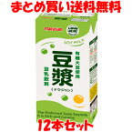 マルサン 豆漿 ドウジャン 有機大豆 豆乳飲料 イソフラボン 1000ml×12本まとめ買い送料無料