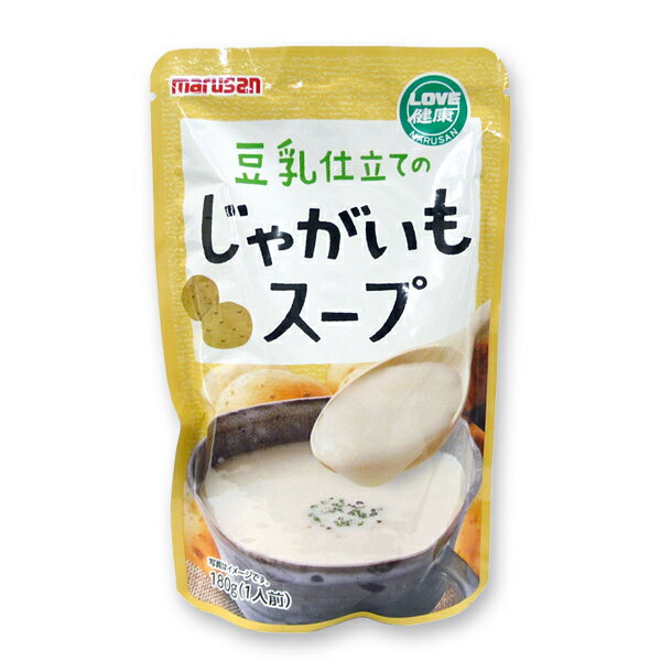 マルサン 豆乳仕立てのじゃがいも