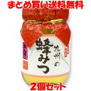 九州の蜂みつ <れんげ>蜂蜜 ハチミツ 川口養蜂場 国産はちみつ あさイチ 500g×2個セットまとめ買い送料無料 秋〜春季の冷え込む時期、純粋な蜂蜜は白く結晶...