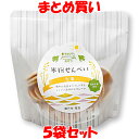 マルシマ 米粉せんべい<生姜> まじめにおいしい おやつ 63g×5袋セット まとめ買い