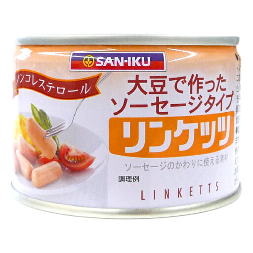 三育 リンケッツ(小) ソーセージタイプ 大豆たんぱく食品 植物性たんぱく お肉の代わり ノンコレステロール 缶詰 160g 固形量:115g(12本入) 三育 リンケッツ(小) ソーセージタイプ 大豆たんぱく食品 植物性たんぱく お肉の代わり ノンコレステロール 缶詰 160g 固形量:115g(12本入)