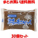 マルシマ 村のこんにゃく ＜糸＞ 食物繊維 220g×30個セットまとめ買い送料無料