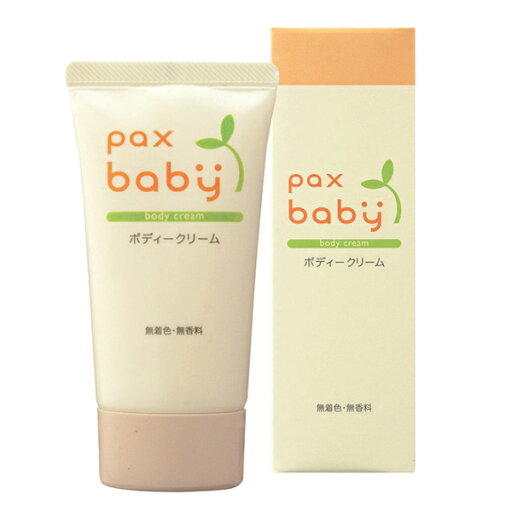 パックス ベビー ボディークリーム (顔・からだ用) 50g パックス ベビー ボディークリーム (顔・からだ用) 50g